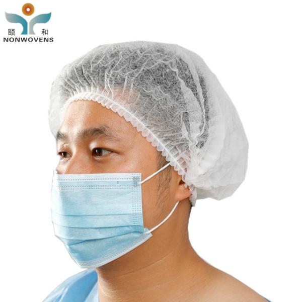 Medical Disposable PP Hair Net Cap 30gsm Nonwoven Bouffant 24'' For Nurse Doctor