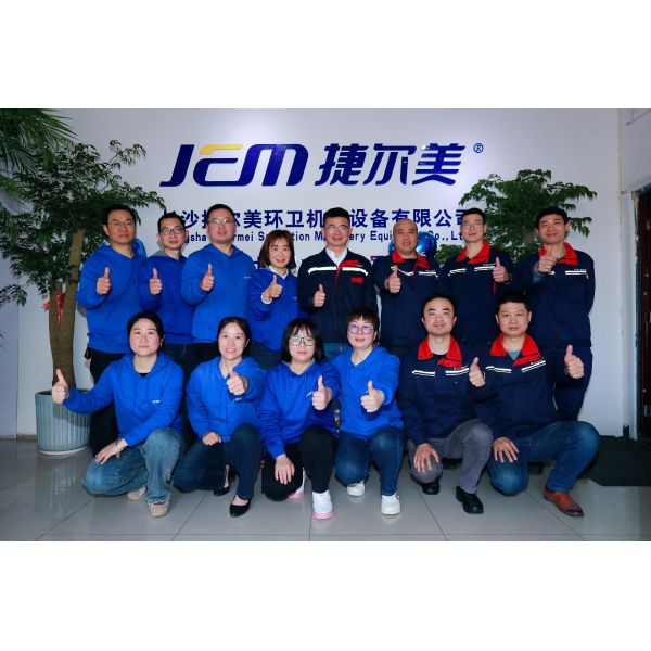 Changsha Jieermei Sanitation Machinery Equipment CO., LTD