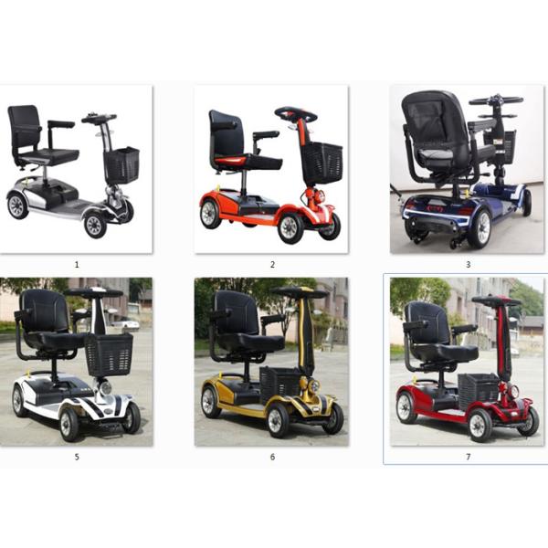 Складывая 4 мотор w скутера 250 колеса электрических с утверждением CE батареи 20Ah