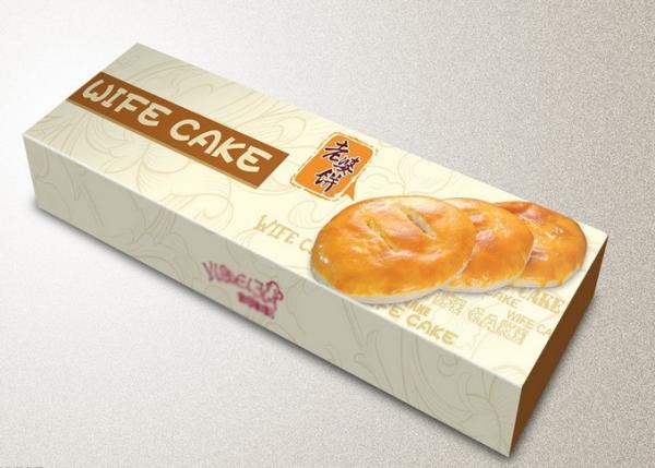 Cookie box