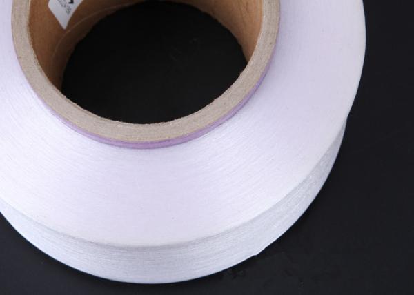 semi - fio desencapado do Spandex 70D maçante para fazer malha/coberta, técnicas do gerencio seco