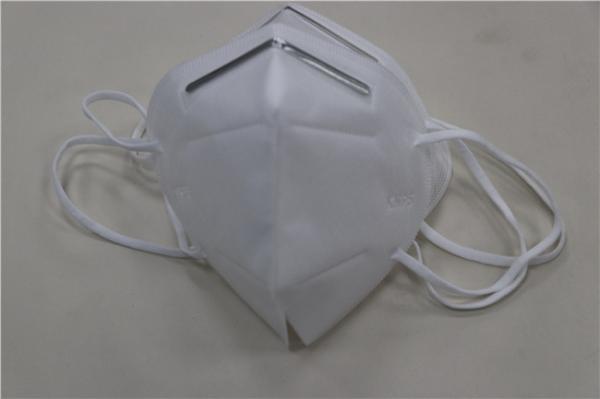 High Filtering Rate KN95 Disposable Masks Non  Woven Material Glass Fibers Free