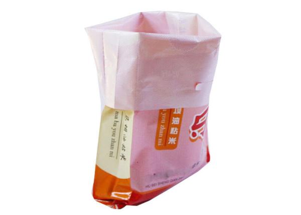 BOPP Laminated Woven Polypropylene Packaging Bags For Rice / Wheat 15kg