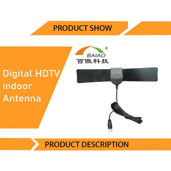 RoHS Windshield Mount Car Digital HDTV Antenna For DVD Radio Booster Amplifier