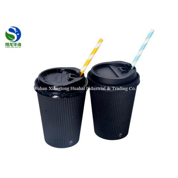 Food Grade Material Take Away Insulated Paper cups , Ripple Coffee Cups