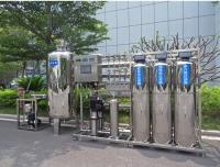 Máquina de água de osmose reversa de aço inoxidável comercial China