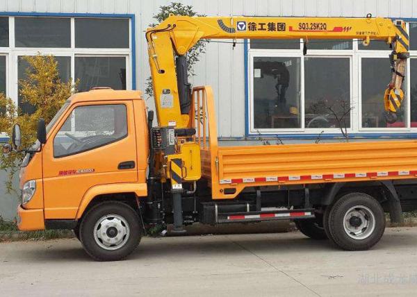 Cargo Mobile Crane Truck 3.2 Ton, XCMG Truck With Crane