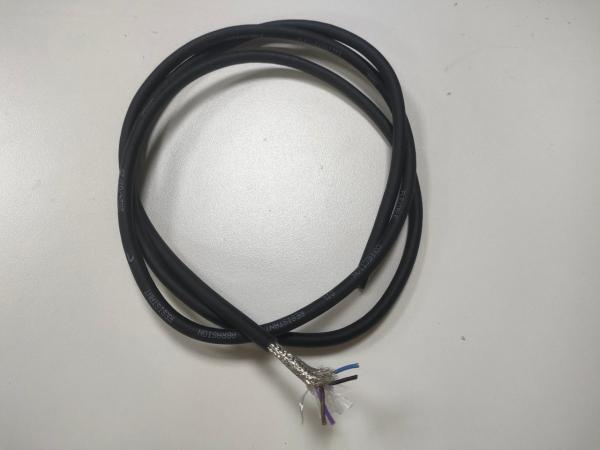 Special cable for drag chains, shield cable, ECHU EKM61373 new towline cable