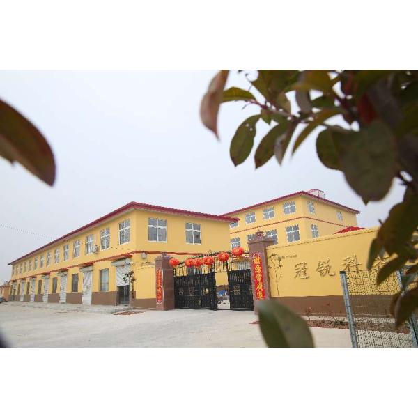 Qingdao GuanRui Carbon Fiber Technology Co,.Ltd