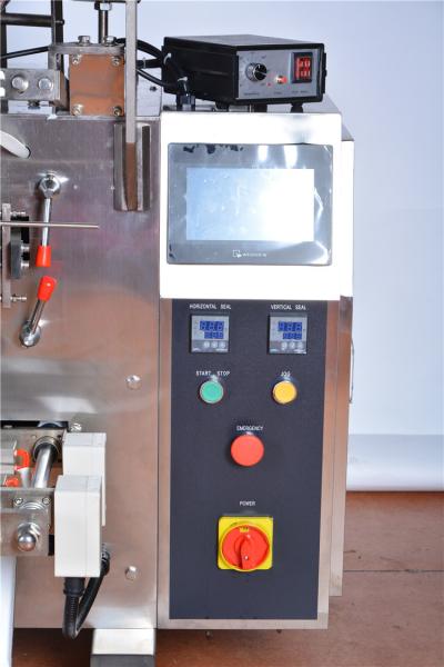 full automatic small dry milk powder vertical form fill seal sachet packing machine price