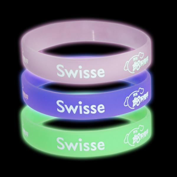 Plain Style Printed Silicone Wristbands Eco Friendly Waterproof Bracelets