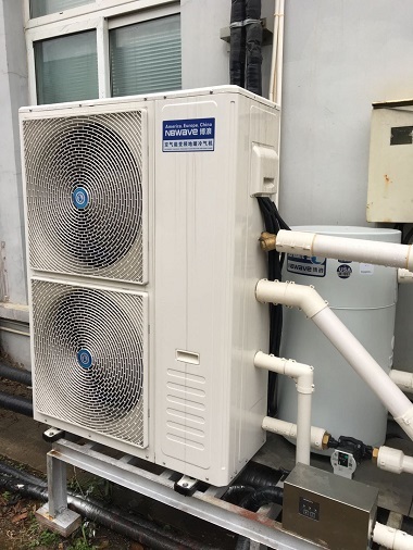 Тепловой насос 13A источника воздуха энергосбережения отечественный