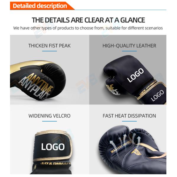 2.5KG Durable Exercise Boxing Gloves Fashion MMA Kickboxing Gloves