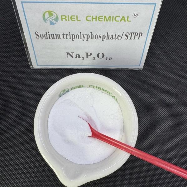 CAS 7758-29-4 96% For Chemical Industry Sodium Tripolyphosphate For Fiber