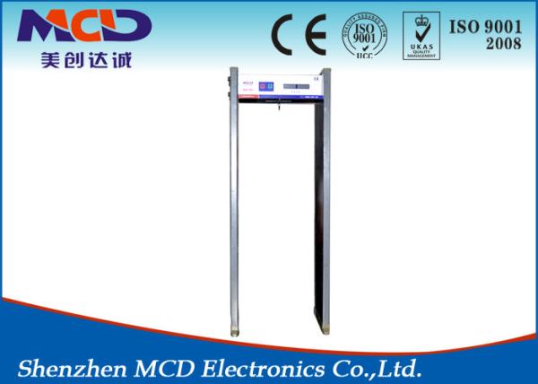 Economical Door Frame Arch Walkthrough Metal Detector Gate Type MCD -100A