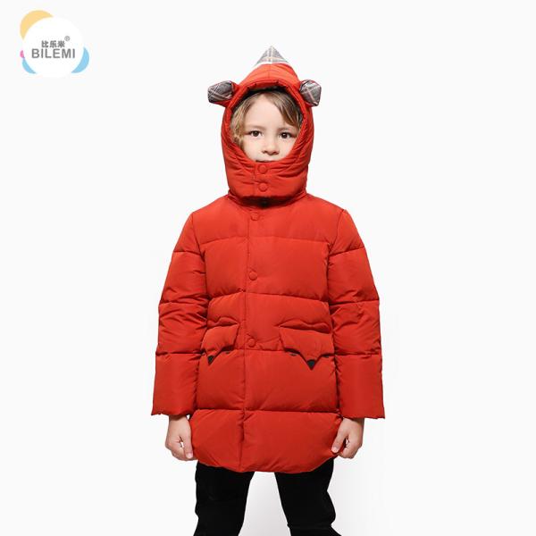 BILEMI Fashion Clothing Warmest Go Outdoors Stylish Winter Coats Size 3T 4T 5T Boy Winter Jacket Sale