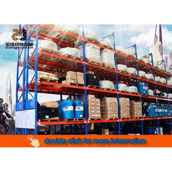 Производители специальных стеллажей для легкого кладования