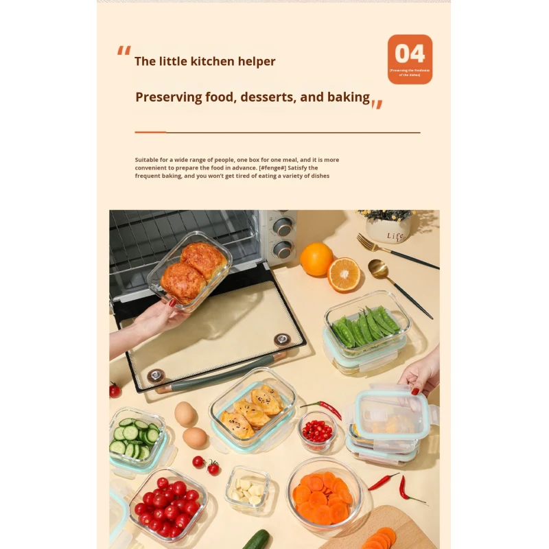 Hot Selling Steamable Microwave Safe Glass Food Container Sustainable Fresh-Keeping Lunch Box with Lid for Kitchen Use