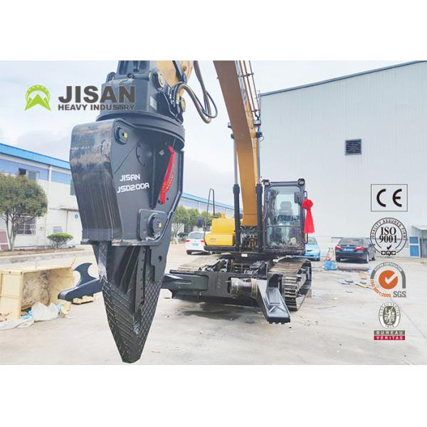 Cat320 Rotary Excavator Car Dismantling Equipment
