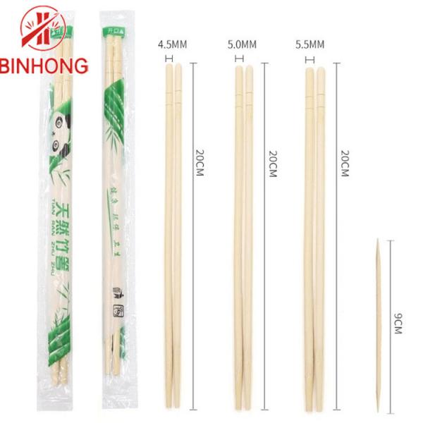 Baguettes en bambou jetables rondes de la couleur 18cm de nature