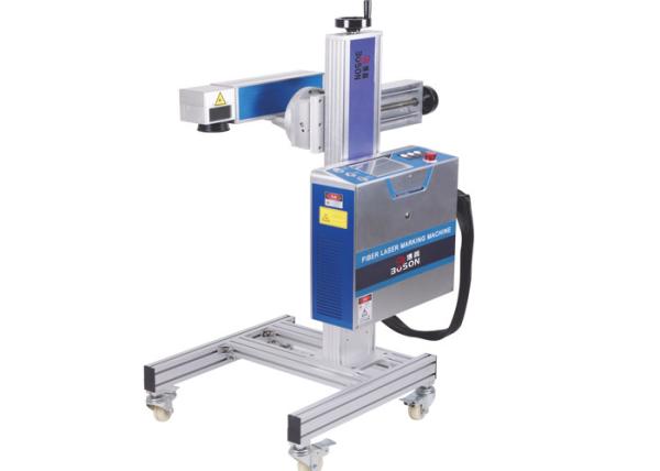 20W Fiber Laser Marking Machine , Laser Printing Machine Air cooling Method