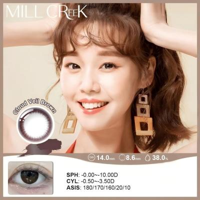 Lentes de contacto de color diarias para astigmatismo con prescripción, diámetro 14.0mm, marrón, tóricas