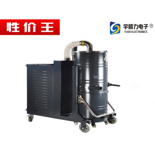 Single-phase 100L Industrial Workshop Vacuum Cleaner