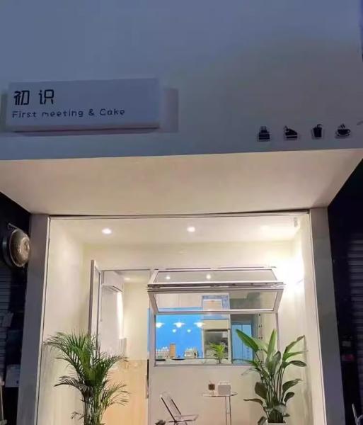 Luxury Villa Folding Windows - Panoramic Glass & Minimal Frames