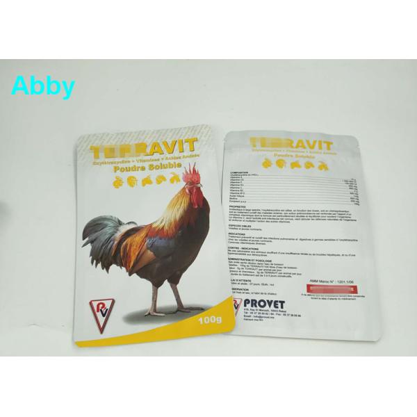 Подгонянный логотипом мешок корма для домашних животных, сумки упаковки еды цвета Гре для животных