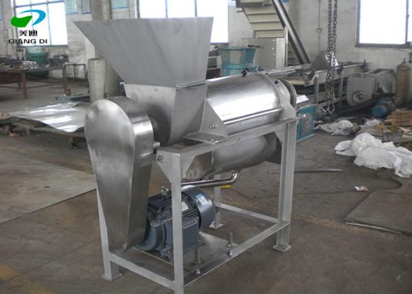 industrial big capacity fruits/vegetables juice production line equipments with full stainless steel material