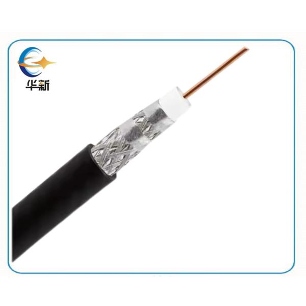最安値 コアシアルケーブル RG6 通信ケーブルシステムのための高品質 RG6 CCA/CCSケーブル