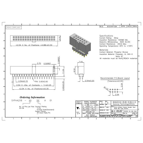2*2PIN To 2*40PIN Female Header 2.54 Mm Dual Row Elevated Press Fit TYPE