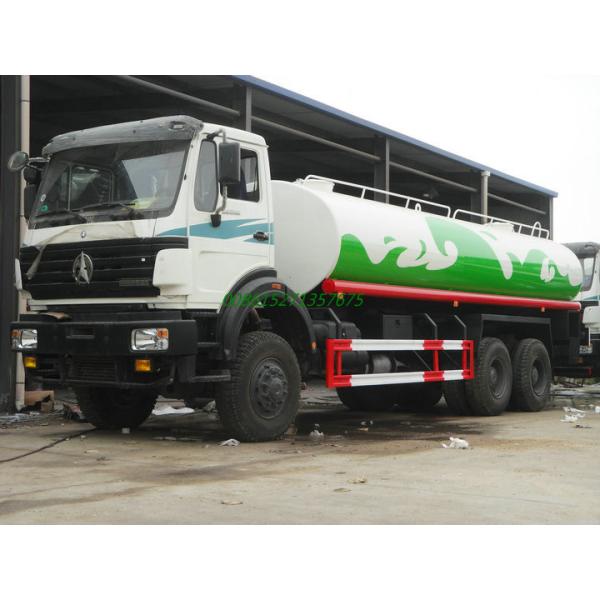 Beiben AWD off road Steel  Water Tanker Truck 6x6 With Water  Pump Bowser  For Transport Clean Drinking Water 16-18cbm