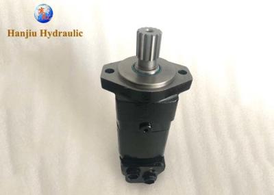 OMS / BMS Hydraulic Gear Motor 14 Teeth Shaft Splined 2000 Series Replacements