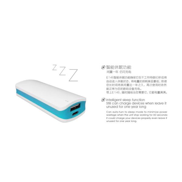 Little 2600mAh Portable Power Bank Power Supply External Battery Pack USB Charger E146 for Gift Phone