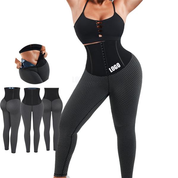 Breathable HEXIN HIGH WAIST Neoprene Gym Scrunch But Corset Waist Trainer Leggings AS SHOW