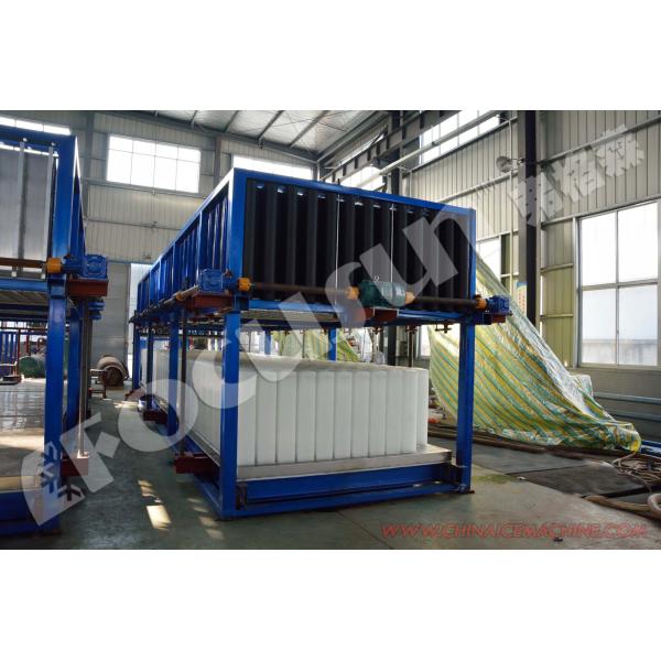 Fresh food edible Stainless steel 20Ton per day direct evaporation block ice machine