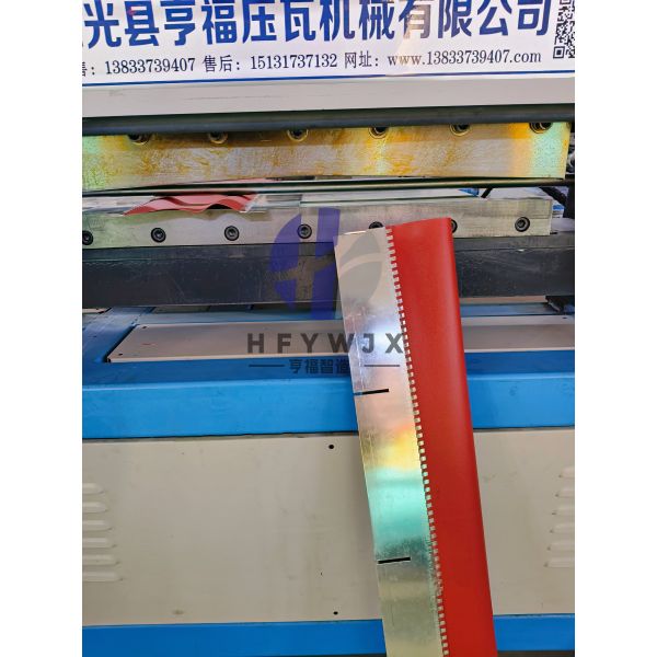 HVAC Ducts Flexible Connection Production Line High Speed PLC Controlled With 12 Stations