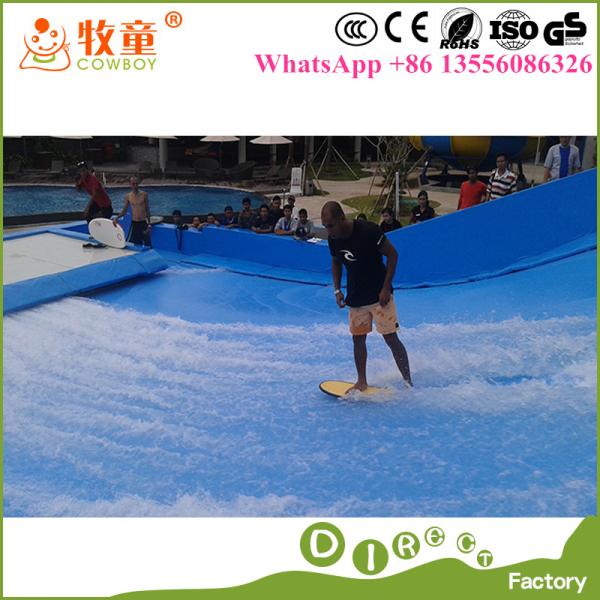 Water park rides surfing double flow rider for water amusement park