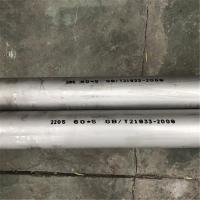 Precio inoxidable a dos caras estupendo de soldadura de alto nivel de la tubería de acero del buen precio