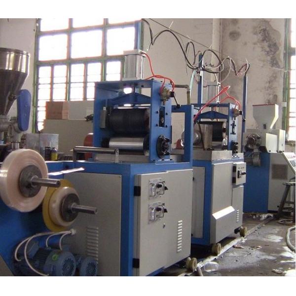 Water Bath Method Pvc Shrink Film Machine Manufacturer 0.02-0.05mm Thickness
