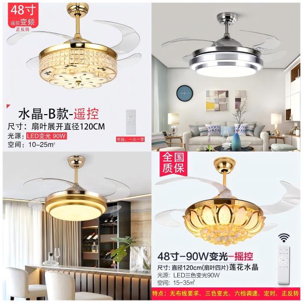 en gros Nordic décoratif de l'éclairage 42 pouces intérieur d'or de l'obscurcissement de contrôle à distance de plafond de ventilateur lumière