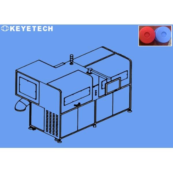 AOI Cap Inspection System - Reliable Defect Detection Machine