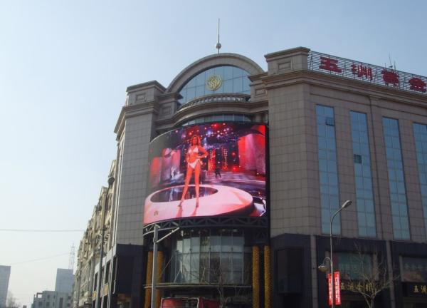 Rental LED Display P5 Outdoor Waterproof  IP68 640X640MM cabin Led Video Wall Screen Full Color RGB 3 IN 1 SMD2121 800Hz