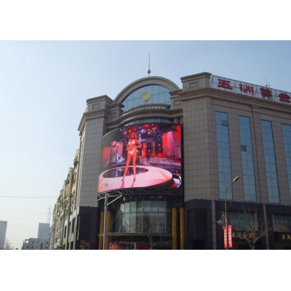Advertising Rental LED Display Outdoo P6 960X960 cabinet Billboards With Aluminum Frame,1920hz refresh rate,6500 cd