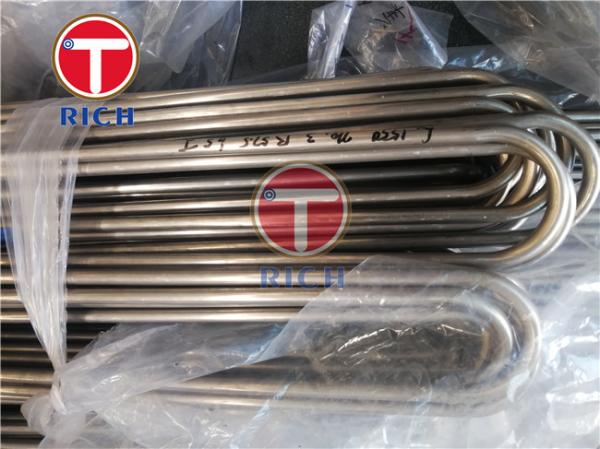 Copper Nickel Enhanced Evaporation U 125MPa Alloy Steel Pipe
