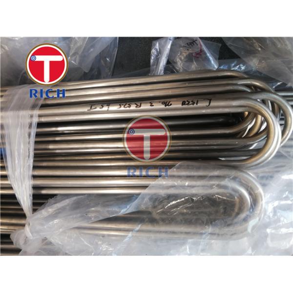 Copper Nickel Enhanced Evaporation U 125MPa Alloy Steel Pipe