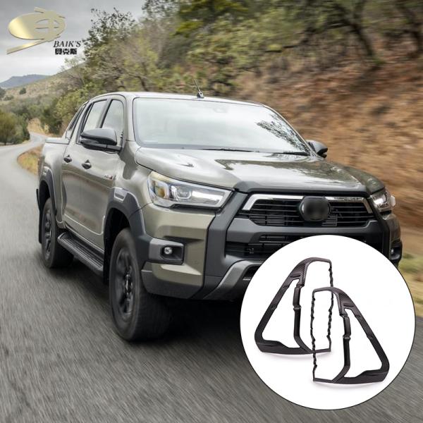 Matte Black Car Tail Light Cover For Hilux Revo Rocco 2021