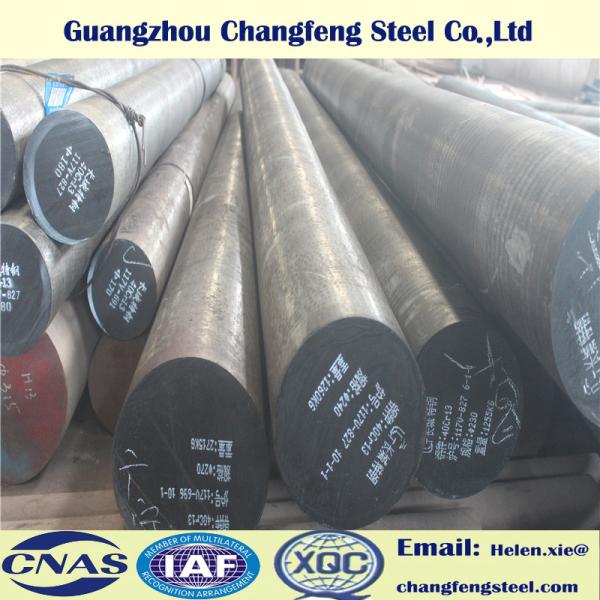 AISI 420 DIN 1.2083 Annealing Plastic Mold Steel / Stainless Round Bar High Wear Resistance