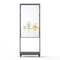 Écran LCD à haute luminosité de 32 pouces à double face